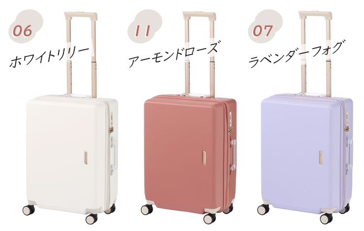 Jewelna Rose ジュエルナローズ シャームトローリー (51L/最大62L) 拡張機能付き ファスナータイプ スーツケース  手荷物預け入れサイズ 3〜5泊用 ACE 05202 : jrose-05202 : スーツケース旅行用品専門店トコー - 通販 -  Yahoo!ショッピング