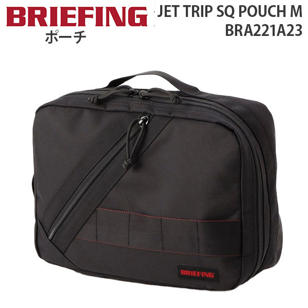 BRIEFING JET TRIP SQ POUCH M ブリーフィング ジェット トリップ エスキュー ポーチ M マルチケース 収納 BRA221A23