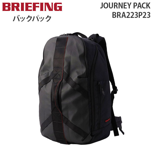 BRIEFING JOURNEY PACK ブリーフィング ジャーニー パック バックパック リュックサック B4収納 16インチPC対応 3泊程度 収納 大容量 BRA223P23 :brf 223p23:スーツケース旅行用品専門店トコー