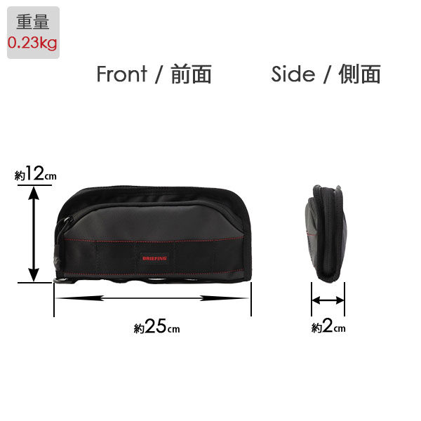BRIEFING 2WAY TRAVEL CASE ブリーフィング 2ウェイ トラベル
