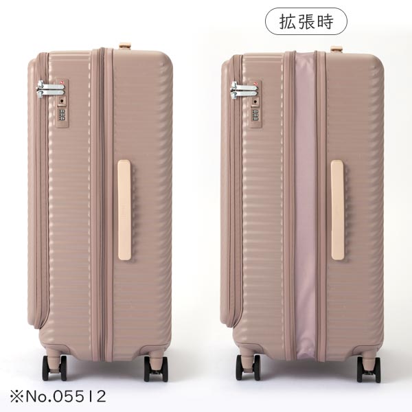 エース HaNT/ハント ココント スーツケース (36L/最大44L) トランク型 フロントオープン 拡張機能 ファスナータイプ 2〜3泊用 機内持ち込みサイズ 05511 | Ace | 07