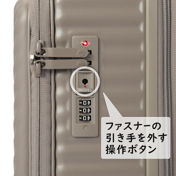 エース HaNT/ハント ココント スーツケース (36L/最大44L) トランク型 フロントオープン 拡張機能 ファスナータイプ 2〜3泊用 機内持ち込みサイズ 05511 | Ace | 10