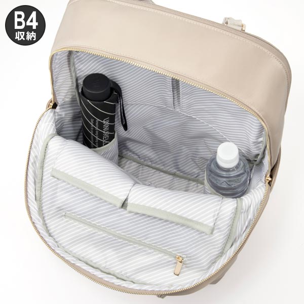 Ace（エース） ace. ラポルテム リュック (25L) B4収納 15.6インチPC