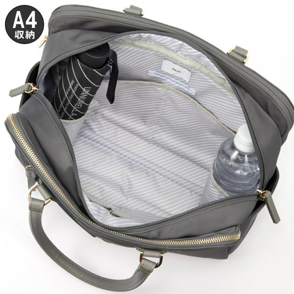 【未使用保管品】【ace. 】エース ラポルテム トートバッグ A4 PC Ace ace. ラポルテム トートバッグ (16L) A4収納 13.3インチPC