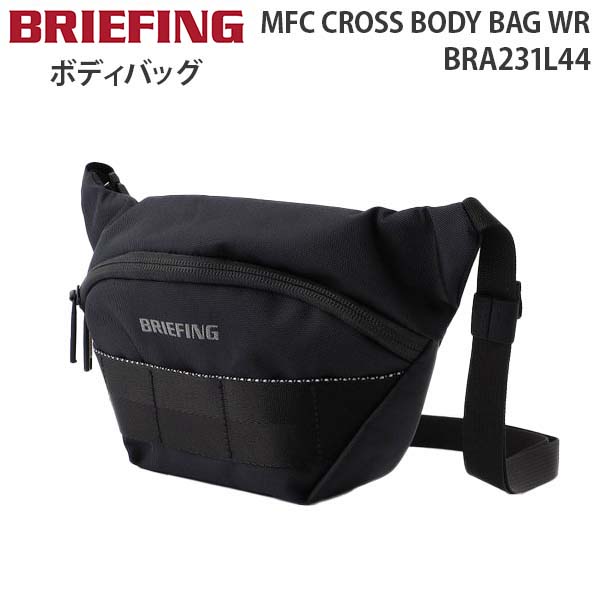 BRIEFING（ブリーフィング） BRIEFING MFC CROSS BODY BAG WR