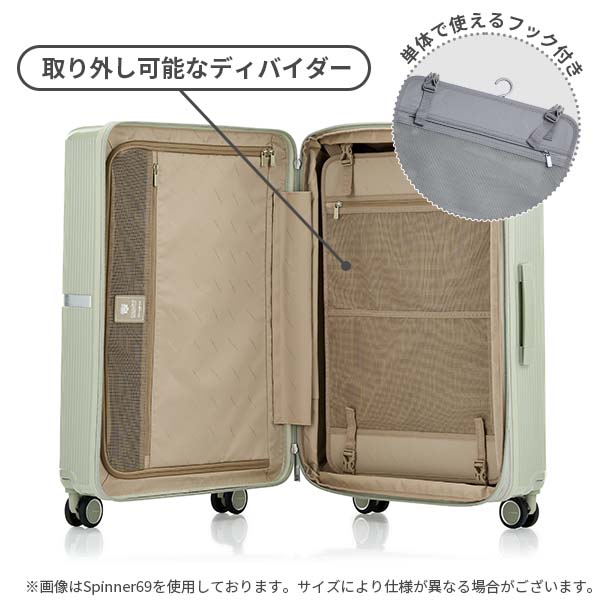 Samsonite（サムソナイト） Samsonite Minter ミンター スピナー55 33L