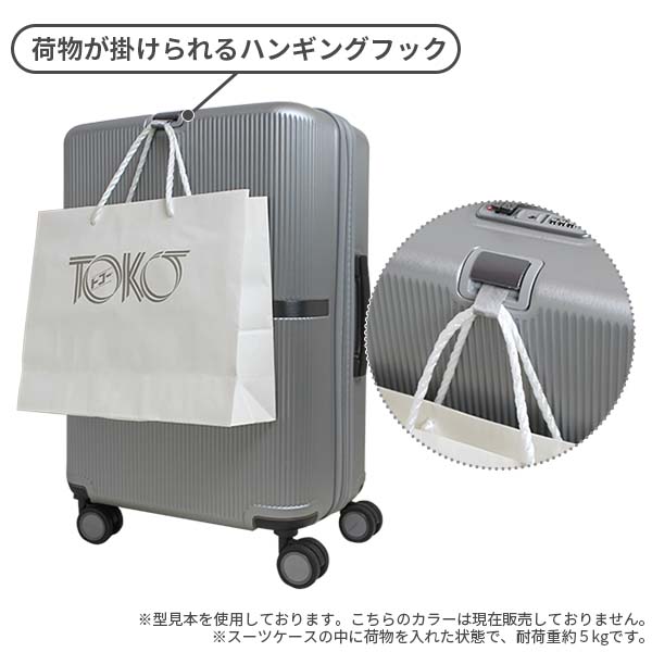 Samsonite（サムソナイト） Samsonite Minter ミンター スピナー75