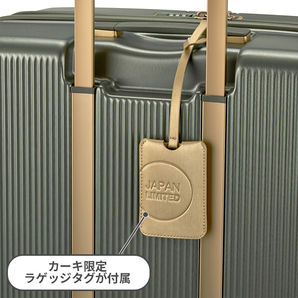 ラゲッジタグ