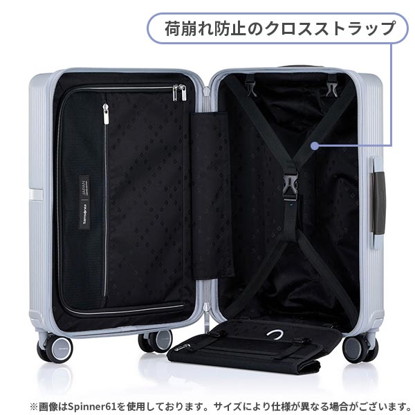 サムソナイト スーツケース 60lの商品一覧 通販 - Yahoo!ショッピング