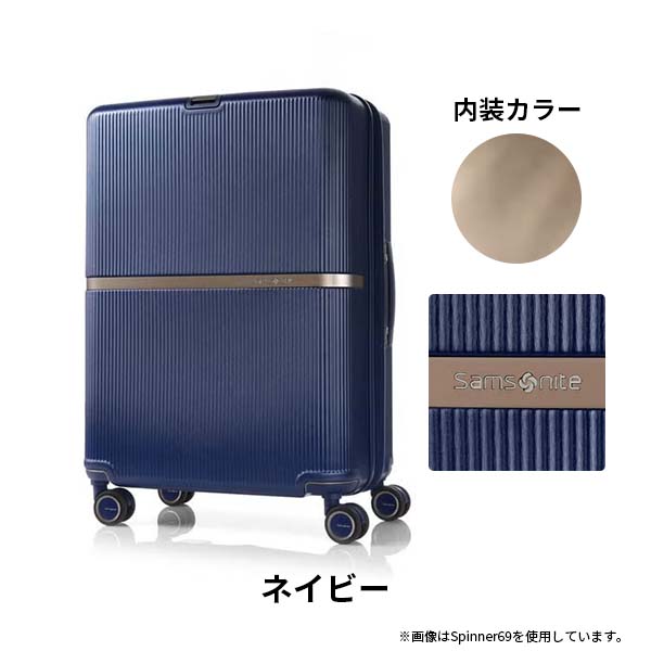 Samsonite（サムソナイト） Samsonite Minter ミンター スピナー75