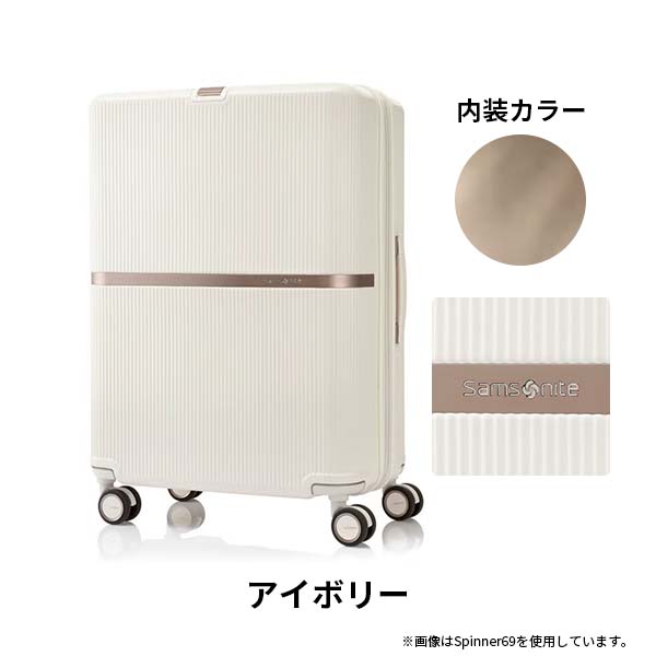 Samsonite（サムソナイト） ☆先着順ノベルティ☆Samsonite Minter