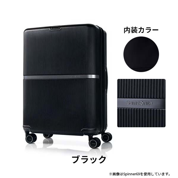 Samsonite（サムソナイト） Samsonite Minter ミンター スピナー75