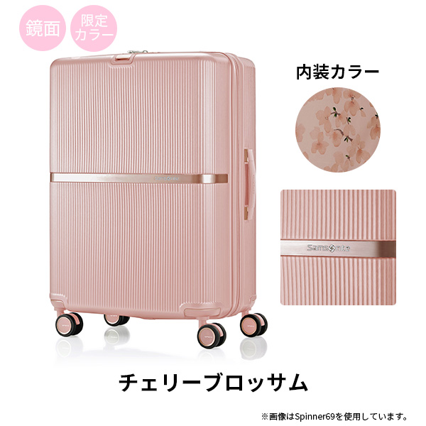 Samsonite（サムソナイト） Samsonite Minter ミンター スピナー55 33L