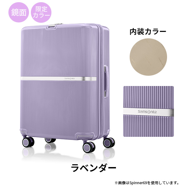 Samsonite（サムソナイト） Samsonite Minter ミンター スピナー55 33L