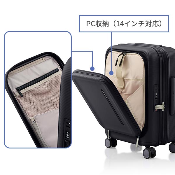 Samsonite（サムソナイト） Samsonite MODIO モディオ スピナー55EXP