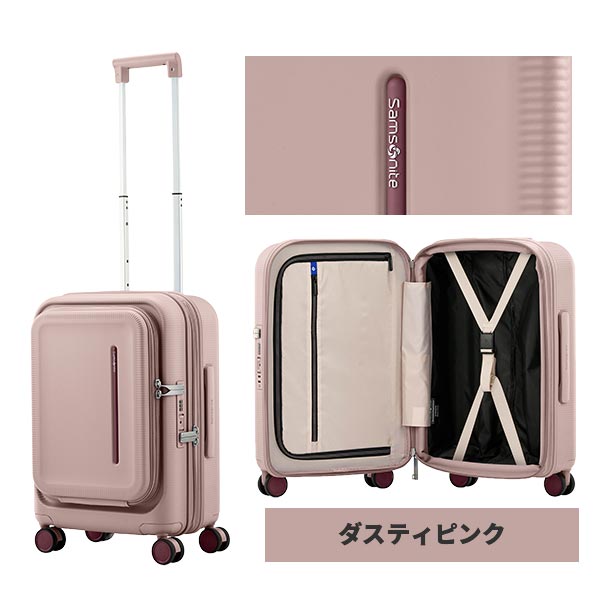Samsonite（サムソナイト） Samsonite MODIO モディオ スピナー55EXP