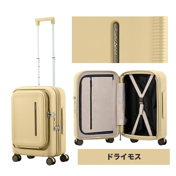 Samsonite（サムソナイト） Samsonite MODIO モディオ スピナー55EXP