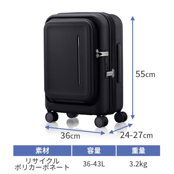Samsonite（サムソナイト） Samsonite MODIO モディオ スピナー55EXP
