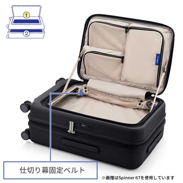 Samsonite（サムソナイト） Samsonite MODIO モディオ スピナー67EXP