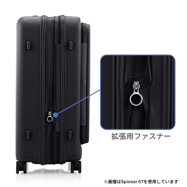Samsonite（サムソナイト） Samsonite MODIO モディオ スピナー67EXP