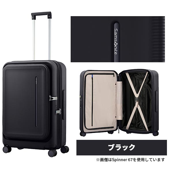 Samsonite（サムソナイト） Samsonite MODIO モディオ スピナー67EXP