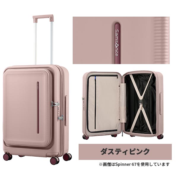 Samsonite（サムソナイト） Samsonite MODIO モディオ スピナー67EXP