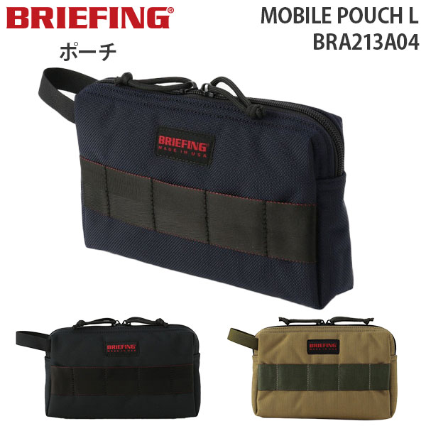 BRIEFING MOBILE POUCH L ブリーフィング モバイル ポーチ エル 25TH ANNIVERSARY LIMITED COLOR 小物 収納 PCアクセサリー 持ち運び BRA213A04