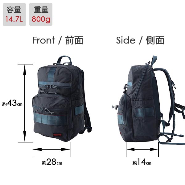 BRIEFING SLIM PACK MW ブリーフィング スリム パック モジュールウェア バックパック リュックサック B4収納 13インチPC対応 軽量 BRA223P04｜travel-goods-toko｜03