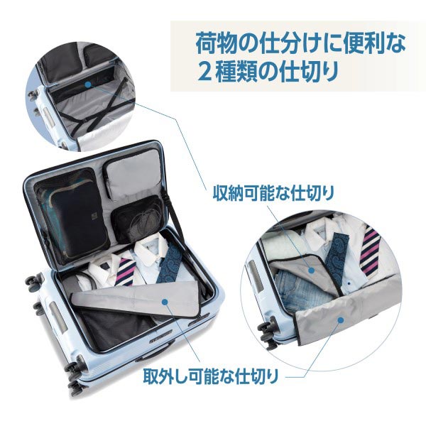 アジア・ラゲージ MAXBOX 拡張タイプ (70L〜78L) ファスナータイプ