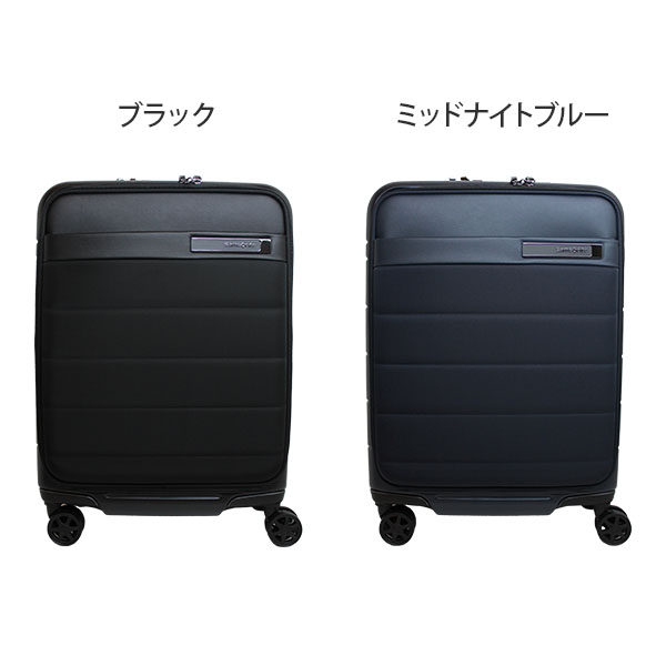 Samsonite Neopod サムソナイト ネオポッド スピナー55 エキスパンダブル 41 48L スーツケース 1 3泊用 拡張機能 正規10年保証付 (KH3*002/139874) :neopod 139874:スーツケース旅行用品専門店トコー