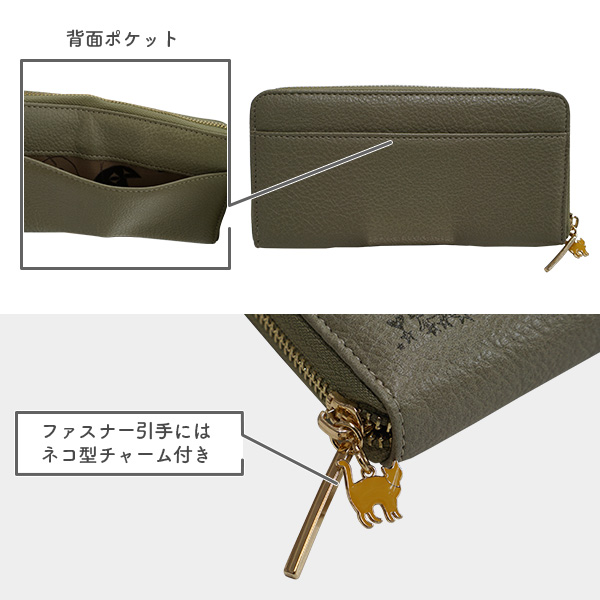 外装