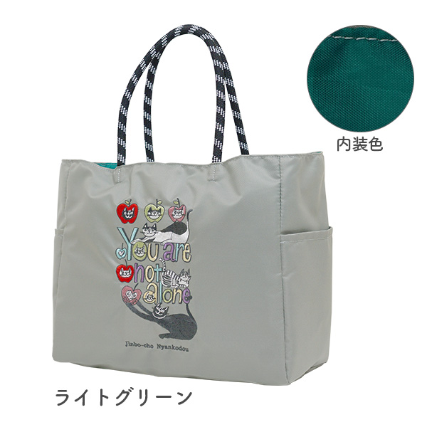 A4大作品✨手作り額付き作品　title「夢旅ニャンコ」 神保町にゃんこ堂 刺しゅう入りトートバッグ ビッグトート A4