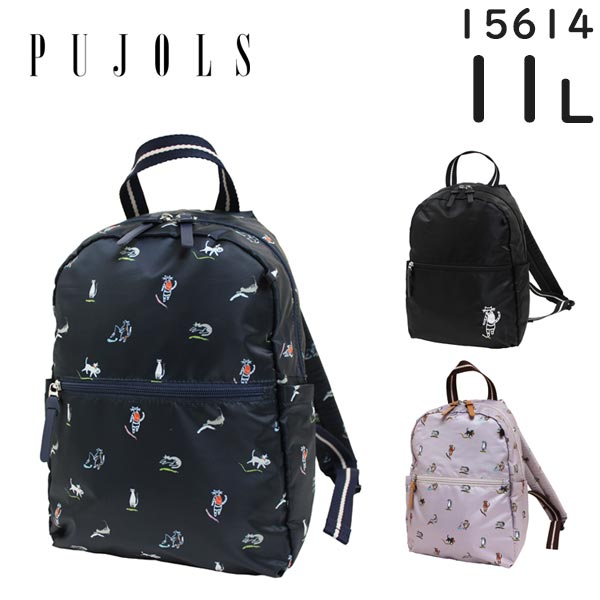 Ace エース PUJOLS ニャンズトリップ2 リュックサック 11L 猫
