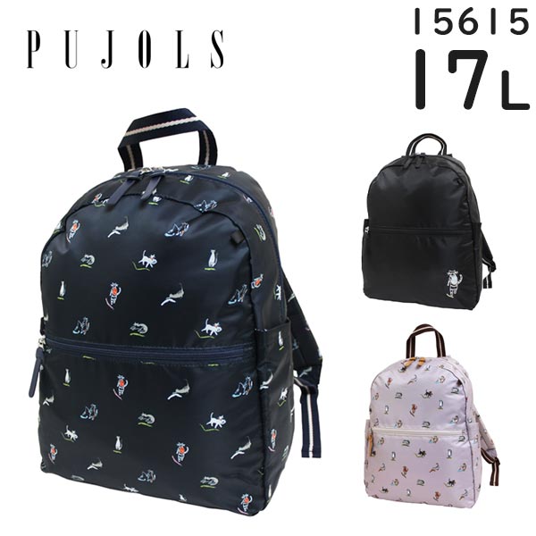 Ace エース PUJOLS ニャンズトリップ2 リュックサック 17L A4
