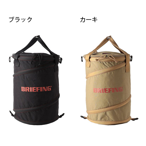 カラー BRA223G19