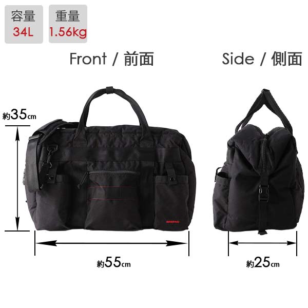 BRIEFING COOLER BAG 34 ブリーフィング クーラー バッグ ボストンバッグ ソフトクーラー 難燃加工 キャンプ 公園 BBQ  大容量 BRA223N18