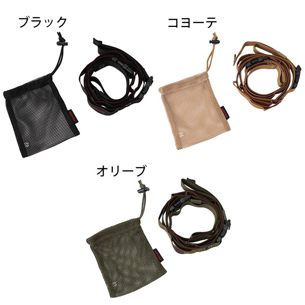 BRIEFING HANGING CHAIN ブリーフィング ハンギング チェーン 小物収納 車内 持ち運び アウトドア ドライブ キャンプ インテリア BRA231G68｜travel-goods-toko｜02