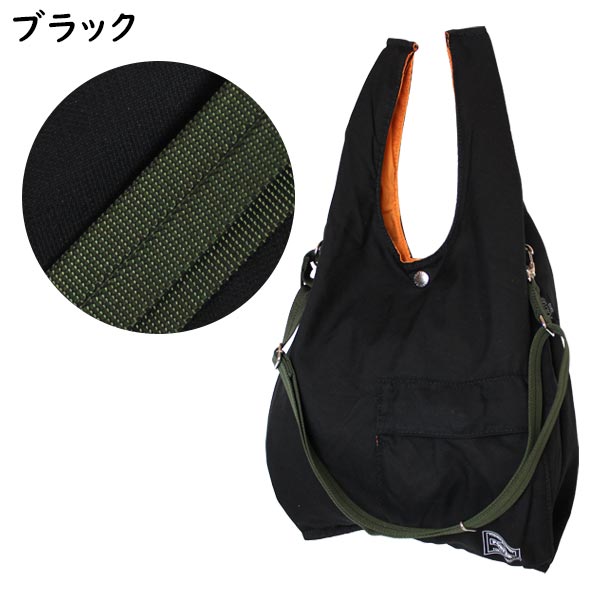 PORTER ポーター バガー CVSバッグ 865-08393 日本製 : スーツ