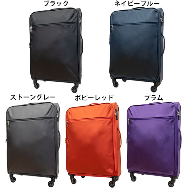 Protriip+ Aerolight プロトリップ エアロライト 拡張タイプ 56L-63L ソフトキャリー 手荷物預け入れ無料規定内 4〜6泊用 PP-AE002 (Mサイズ 中型 軽量 出張)｜travel-goods-toko｜02