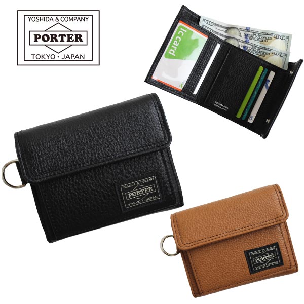 吉田カバン ポーター カーム 041-03122