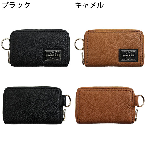 PORTER ポーター カーム コインケース 041-03125 CALM 吉田