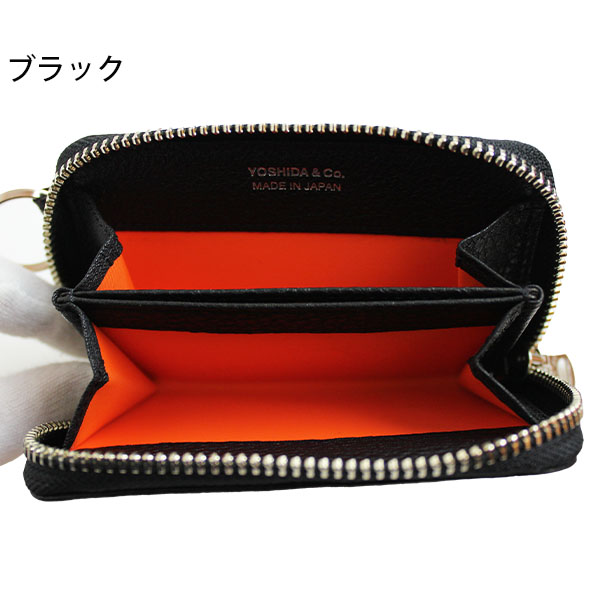 ポーター　カーム　CALM コインケース PORTER ポーター カーム コインケース 041-03125 吉田カバン