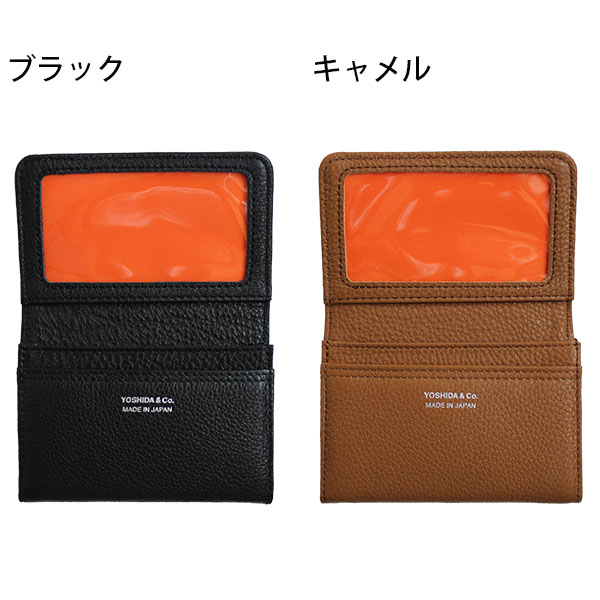 PORTER ポーター カーム カードケース 041-03127 CALM 吉田