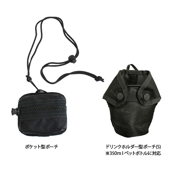 PORTER ポーター オール 2WAYバケットトートウィズポシェット