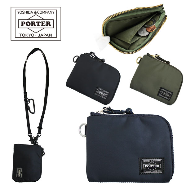 希少 新品同様 ポーター リバティ 長財布 ラウンドファスナー ネイビー 多機能 PORTER ポーター リバティー ロングウォレット 835-16500 吉田