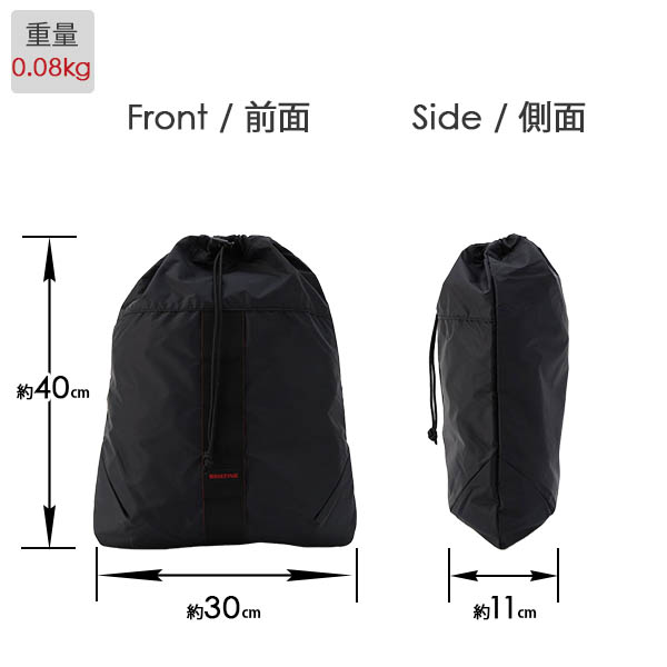 BRIEFING DRAWSTRING BAG M ブリーフィング ドローストリング バッグ エム ポーチ バッグインバッグ 巾着 軽量  BRA223A32