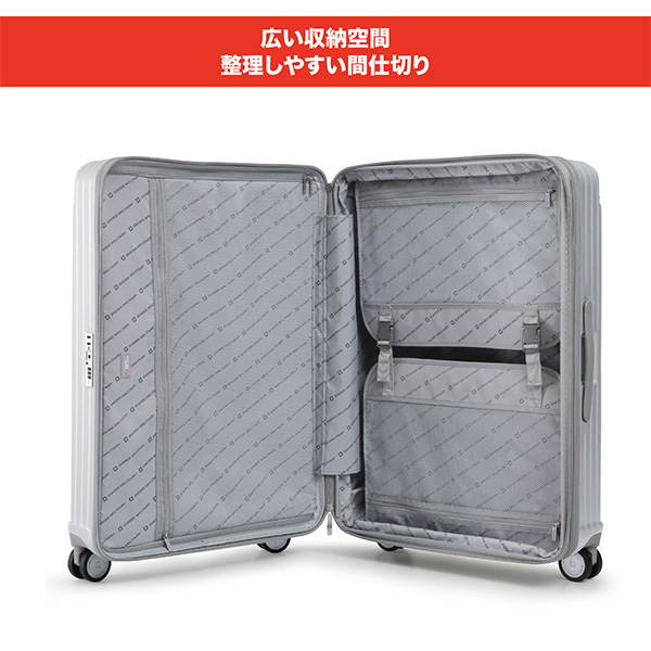 展示未使用品 スイスミリタリー スーツケース キャリーバッグ 28インチ SWISS MILITARY CYGNUS 75cm 98L Lサイズ スーツケース スイス