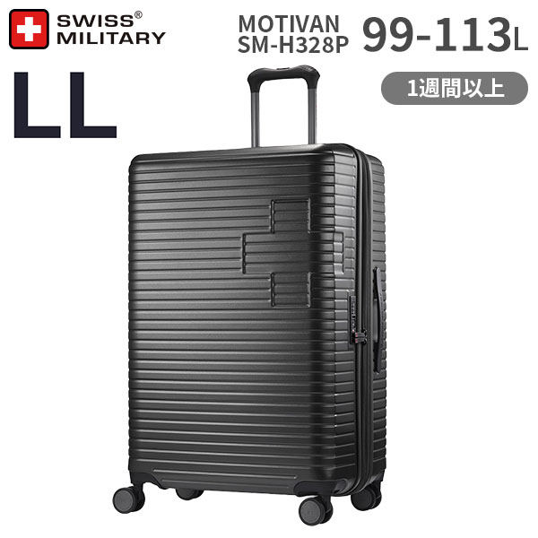 展示未使用品 スイスミリタリー スーツケース キャリーケース ビジネス スイスミリタリー スーツケース lサイズ」の人気商品一覧 | 安い