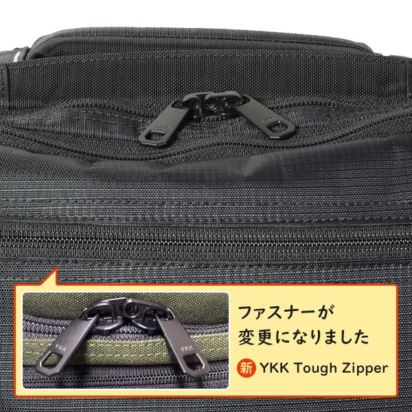 SOLO_TOURIST（ソロツーリスト） アブロードキャリー57 (57L) 背負える