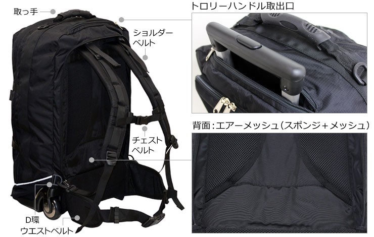 SOLO_TOURIST ソロツーリスト スイッチパック55II (55L